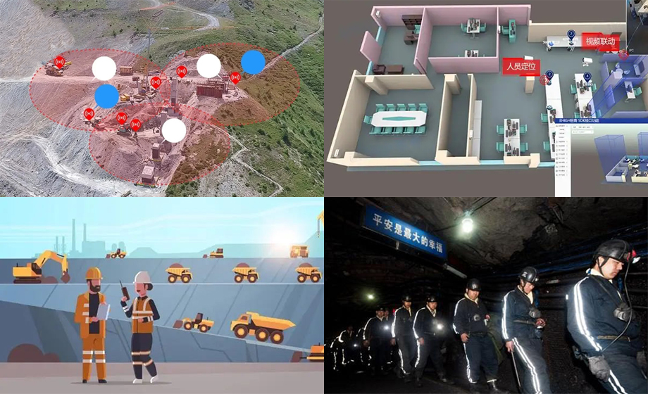 超寬帶uwb定位公司高精度定位助力礦山人員定位建設(shè) 超寬帶uwb定位公司高精度定位助力礦山人員定位建設(shè)